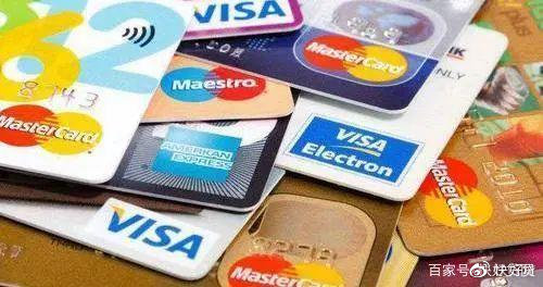 征信"负债高" 征信"负债高"