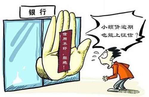 申请信用卡.jpg 申请信用卡.jpg