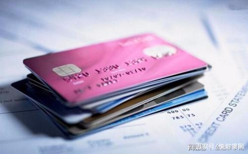 信用卡申请.jpg 信用卡申请.jpg