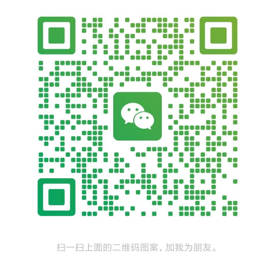 1775233617403246.jpg 微信图片_20260404000729_354_126.jpg